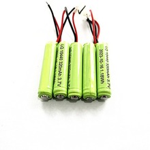 �S�ҹ���   ���Ͳ�����܇����y�L�Ȍ����늳�10440   320mAh