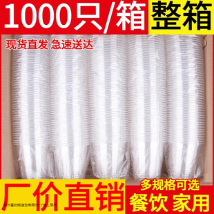 һ���Ա��ӼӺ��ܱ�1000/500���������������lֱ�N���ձ�����ˮ��
