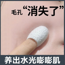 �۲����Ҵ��Rʿ��õ�弃¶�aˮ����õ��ˮ���F�տsë��ˬ�wˮŮ