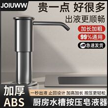 һ����lϴ����ˮ�۰�����ˮ��N����Һ���L������ϴ�섩ƿ��ȡ��