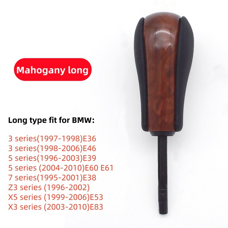 E60 E39 — BMW Cab and accessories - wood-grain-long