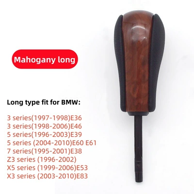 handball gear lever accessories — Cab and accessories - mahogany-long