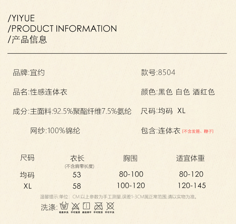 外8504_05