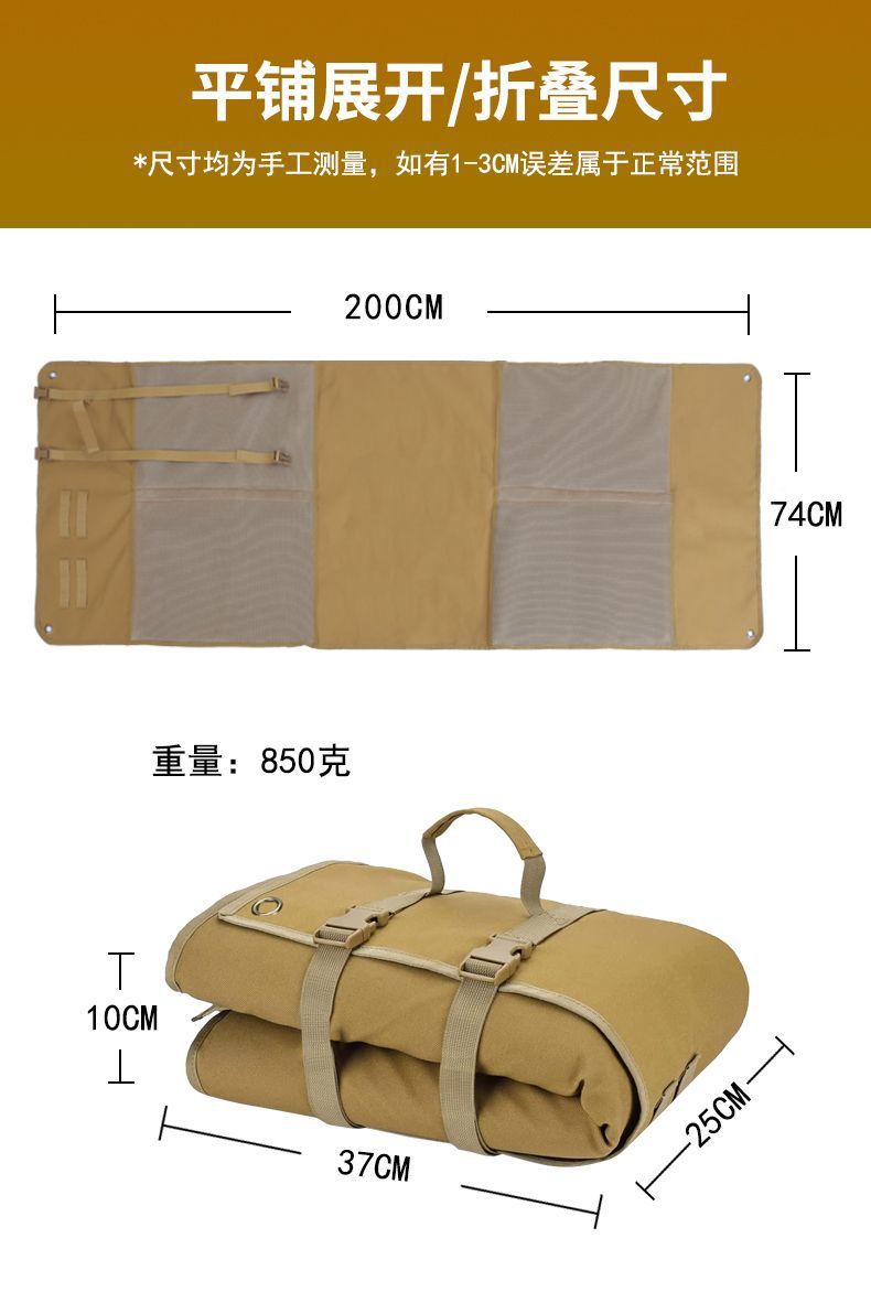 /O1CN01USF5gz1QuzqNrsslC_!!2219452282037-0-cib.jpg?x-oss-process=image/format,png