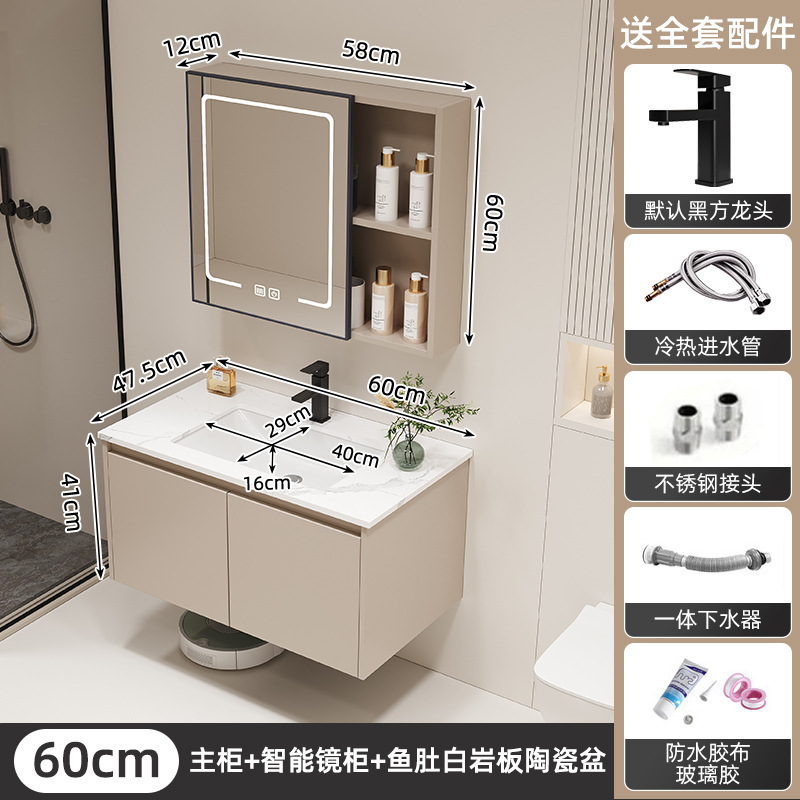 gabinete de baño cerámica integral lavabo inodoro gabinete de baño lavabo lavabo