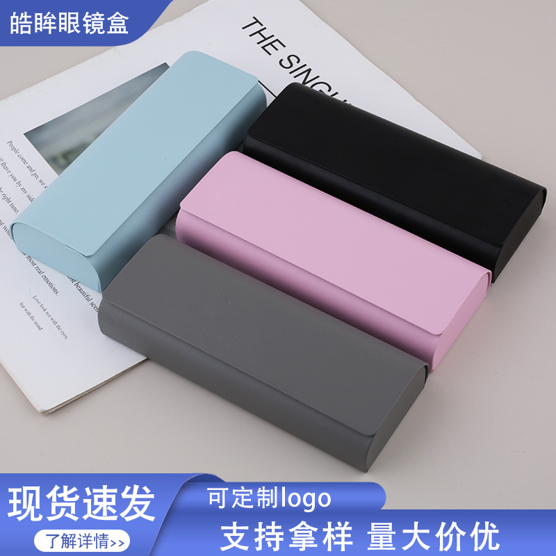 Glasses Case with a High-End Feel, Made of Pu Leather, Portable, for Nearsightedness, Handmade, Large Frame Glasses Storage Box, Printed Glasses Case, Simple Design