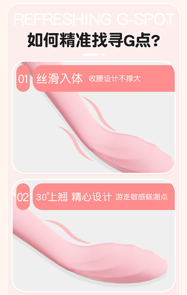 Qinghuan Vibrating Wand Massager Pen, Silicone G-Spot Vibrator with Heating, Pink — detail image 11