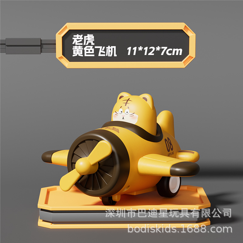 Presionar aviones juguetes de dibujos animados inercia juguetes de ingeniería coche de dibujos animados bebés lote