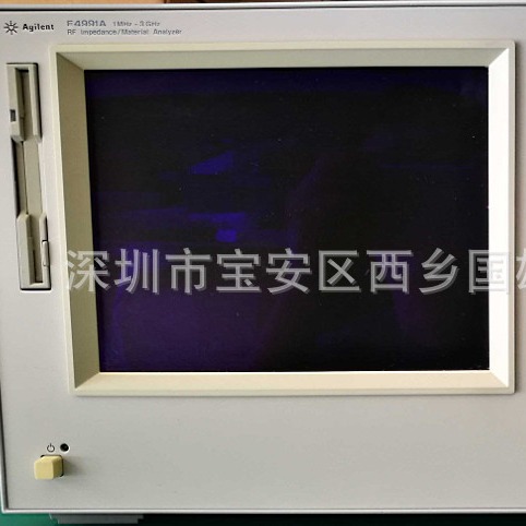 回收中 E4991A E4991A 仪器E4991A阻抗分析