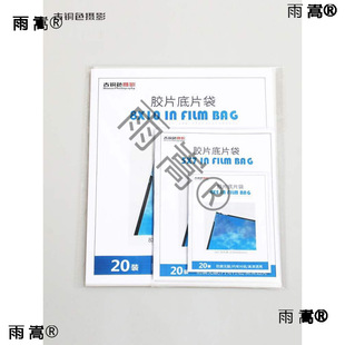 �z����Ƭ��120135���Ю����o�Ꭷ�r���zƬ�Ƭ�ռ{��