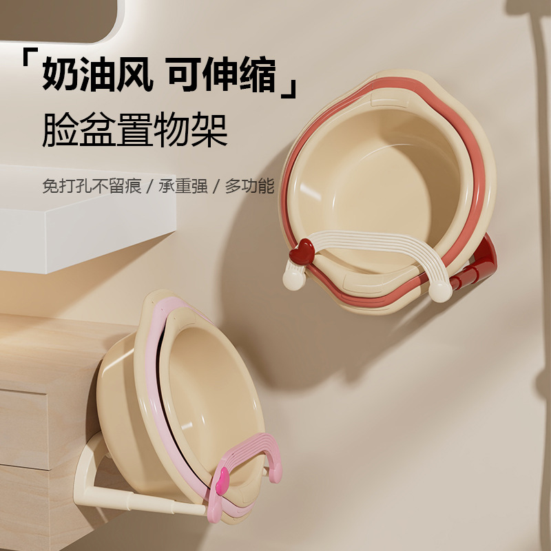 Suction cream telescopic face basin wall hanging wall hanging…