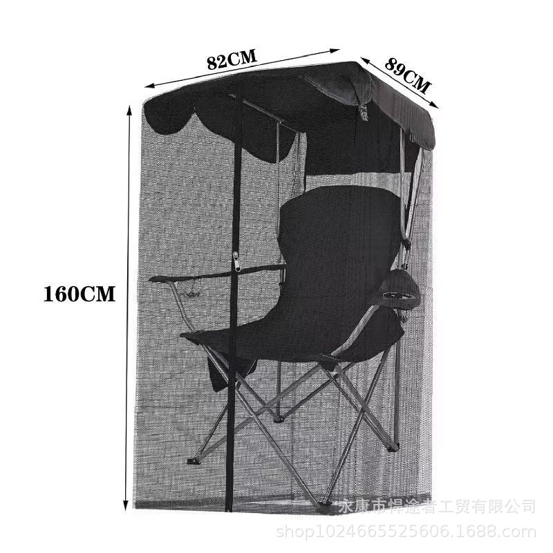 silla portátil anti-mosquitos al aire libre, silla de playa, silla plegable general para acampar