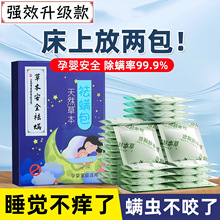 ֲ����\�����\�x���x��x���ô�����Ʒ���㱻��ȥ�\�x���W������