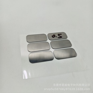 Customized Electroplated Pc Mirror Panel Led Digital Tube Reflective Mirror Cover Affordable Quality Assurance