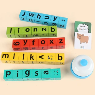 Игра-головоломка на составление английских слов