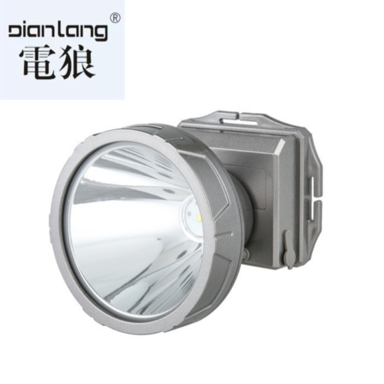 LED headlamp, super bright, head-mounted flashlight, outdoor long-range rechargeable sensor light for night fishing, small xenon miner's lamp