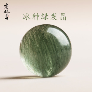 ��Ȼ���N�G혰l�G�l��ɢ��diy�ֹ�������������ˮ������A��