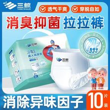 �������L�t�ó��˼���ѝ�o��|����ѝ�����򲻝�һ�����o��|10Ƭ