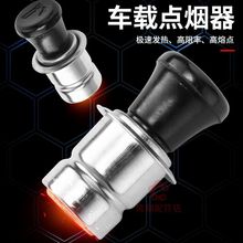 ܇c ܇d12vc ܇c^ ͨ܇c^