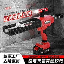 割草机;套装电动工具;电动角磨机