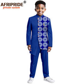 跨境直销一件代发非洲儿童 童装二件套 AFRIPRIDE  2446016
