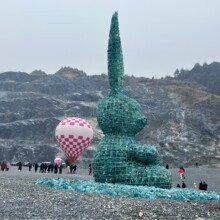 ʯ�\����䲣���K��Ҏ�t�{ɫ����ʯ䁵��澰ʯ��b�{ɫ͸���w��