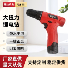 ���ƿ�˼���늄ӹ���������b12V�����DQD-CDL004�ݽz������