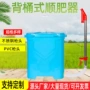 多功能手动玉米施肥器