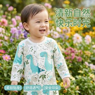 A ��ޱ���o�ǌ����B�w�´����ﱡ��ɐۿ������׃�����ͯ�b