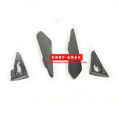 Fiber Top Wing and Rear – Fixed wind wing