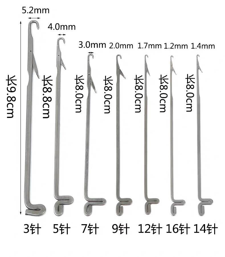 厂家供应钢丝钢皮横机织针电脑横机针织带机配件织带针