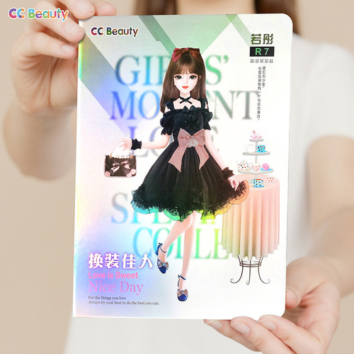 Repeated Magnetic Puzzle Children's Sticker Book Magnetic Sticker Toy Dress Up Show Doll Girls 4-6 Years Old Dress Up