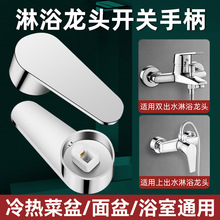 ?ϴĘ��ˮ���^���ͨ���Ͱ��ֱ�����������^ԡ�԰�����ԡ�_�P�w