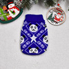 Clothing, keep warm Christmas sweater for leisure, halloween