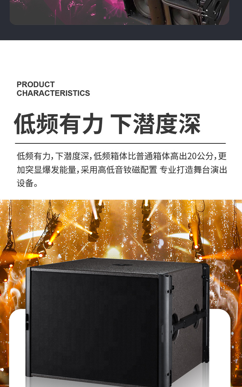 K10中文详情页_04