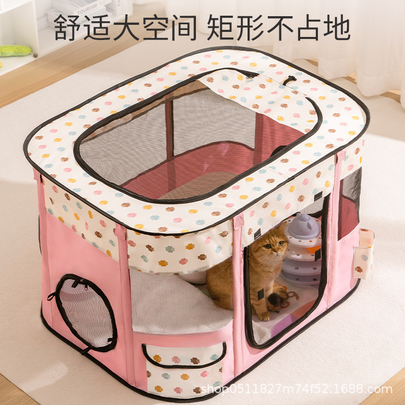 ペット用品猫小屋別荘猫犬籠卸売り閉鎖式ペットフェンステント大空間幼猫産室|undefined