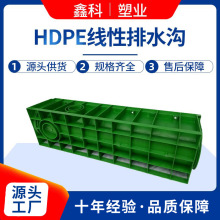 ���lHDPE������ˮ�Ͽp϶ʽ������ˮ�� ������ˮ�ϝBˮ��u����ˮ��