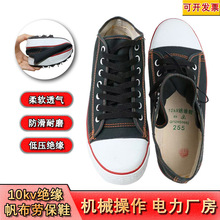 �p����10kv�^�����z����Ь������ĥ���m��ܛ͸��Cе늹��^��Ь