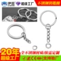定制304金属不锈钢平圈