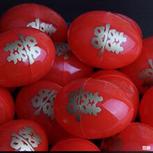 ���u�t�������ϵ��� ϲ�c��Ʒ�u���� ��̖ϲ���������M�½Y��ضY