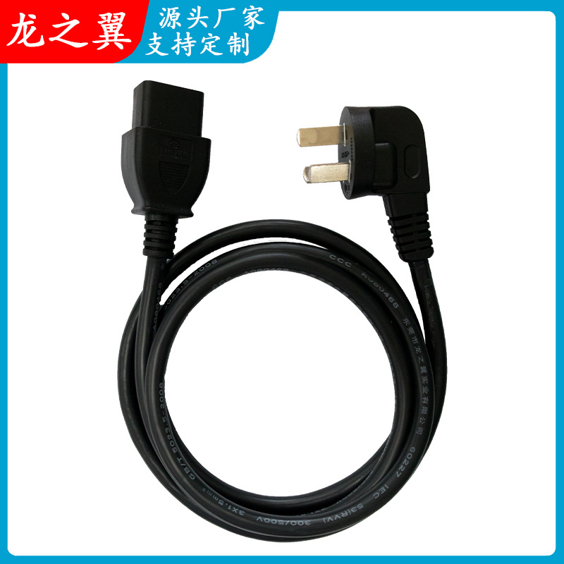 3*1.5平方1.8米国标三插头孔16A转C19电源线PDU服务器节能