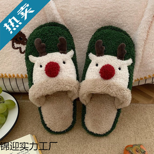 �}�Q�Ӽҿɐ�����¹��Hë�q�q��Ь�r������ЬŮ������ins�F؛