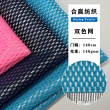 �F؛K257ȫ���й��pɫ�W�۲����B�۾W��Ь��������|�ִ��ͺϾW��