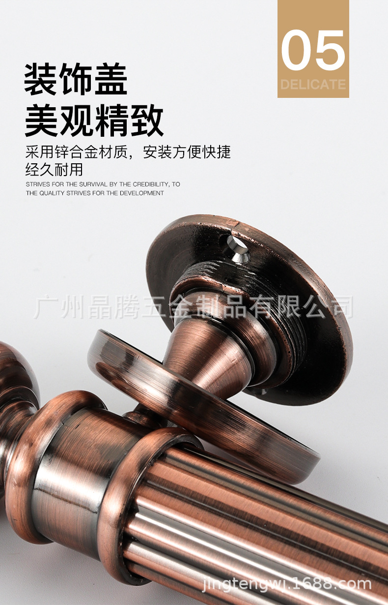 详情_08.jpg