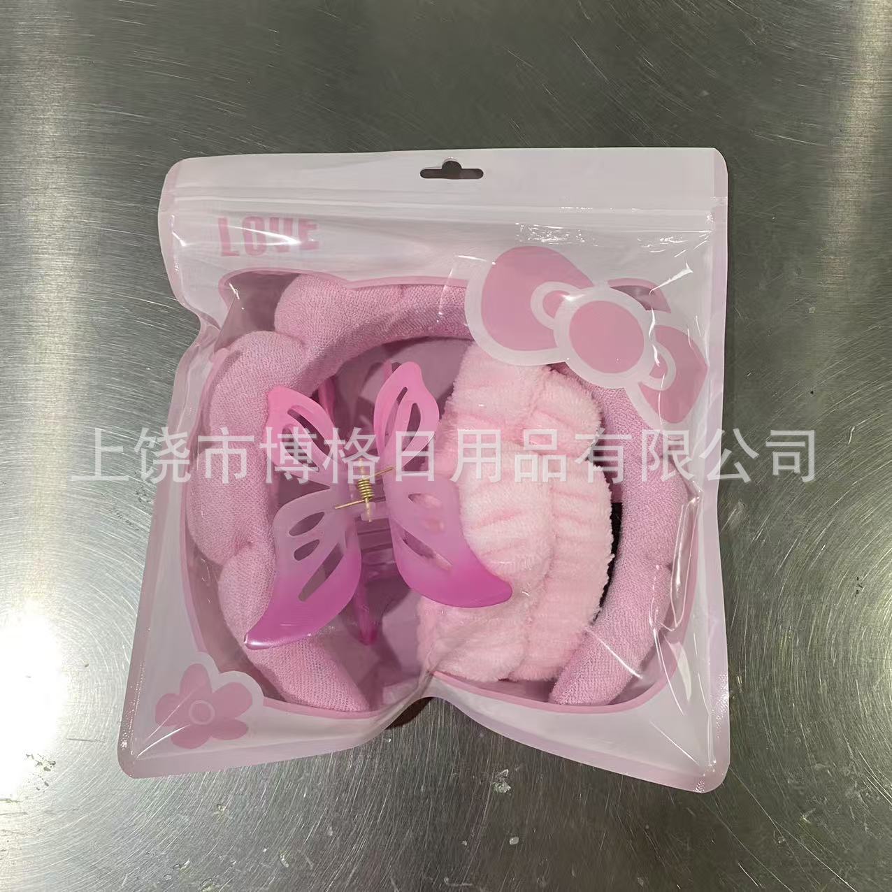 Juego de Diadema de Nube Set de 3 Piezas Tela para Lavado de Cara