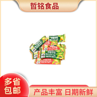 �ŵ���Ұ�ᗗ���ᗗ�lƬ���Kԭζ��������С��������e��ʳ5��/��