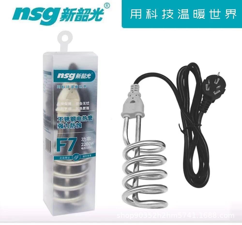 微信图片_20210730171723