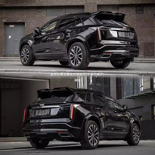 Suitable for Cadillac Xt5 Modified Mc Sports Rear Wing Top Wing Spoiler Appearance Upgrade Without Punching Black Kangchi