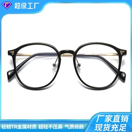 太阳镜;儿童框架镜;儿童太阳镜