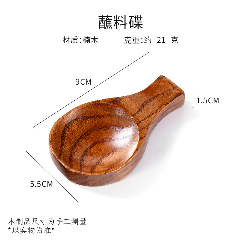 創意原木箸托家庭用中国式レストラン箸棚に箸を置いて箸を置いて箸立てメーカーの卸売りをします。|undefined